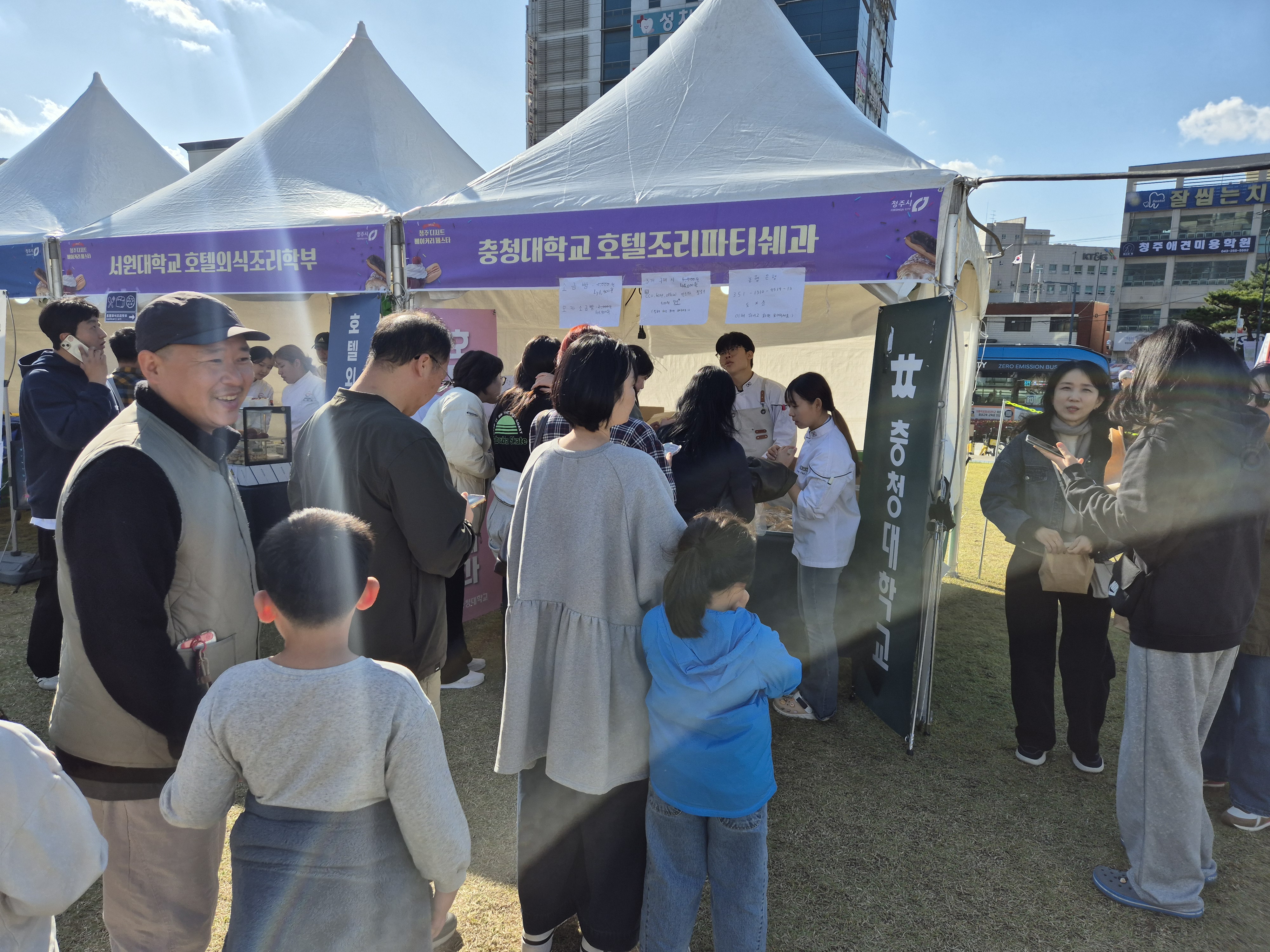 게시물의 2번째 이미지 - 하단 참조