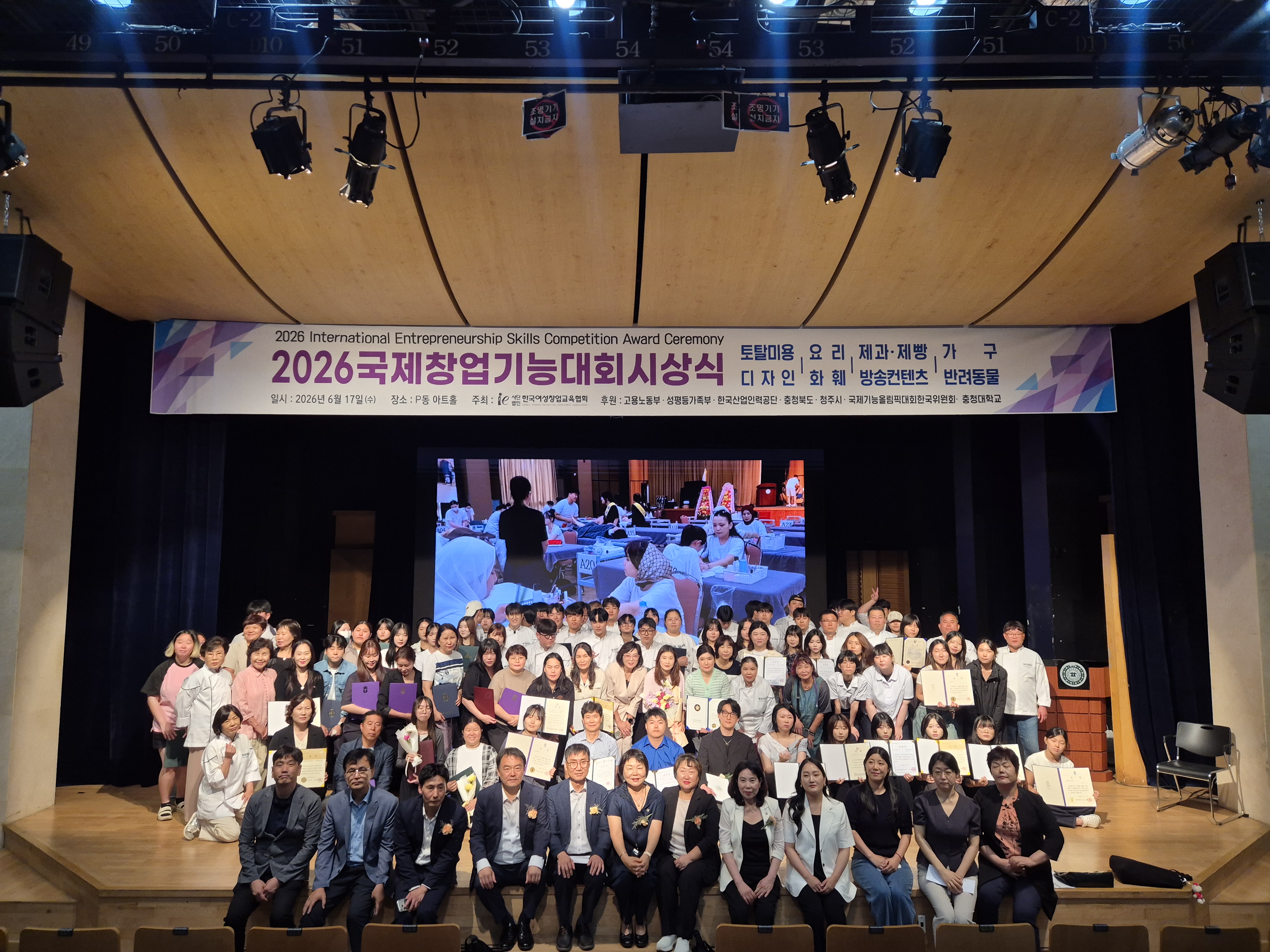 게시물의 1번째 이미지 - 하단 참조