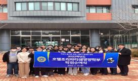 2022학년도 제39회 학위수여식