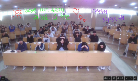 호텔조리파티쉐과 1학년 중간고사
