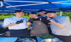 호텔조리파티쉐과 축제 행사