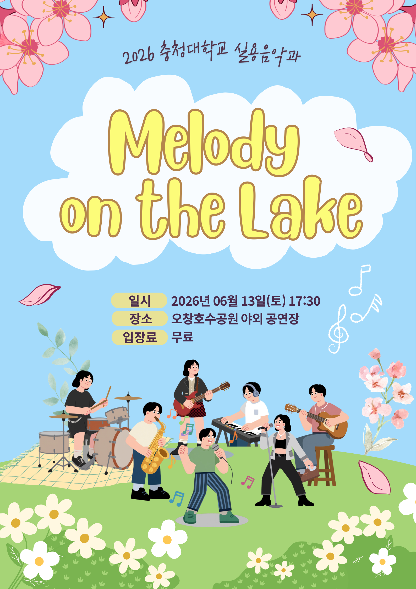게시물의 1번째 이미지 - 하단 참조