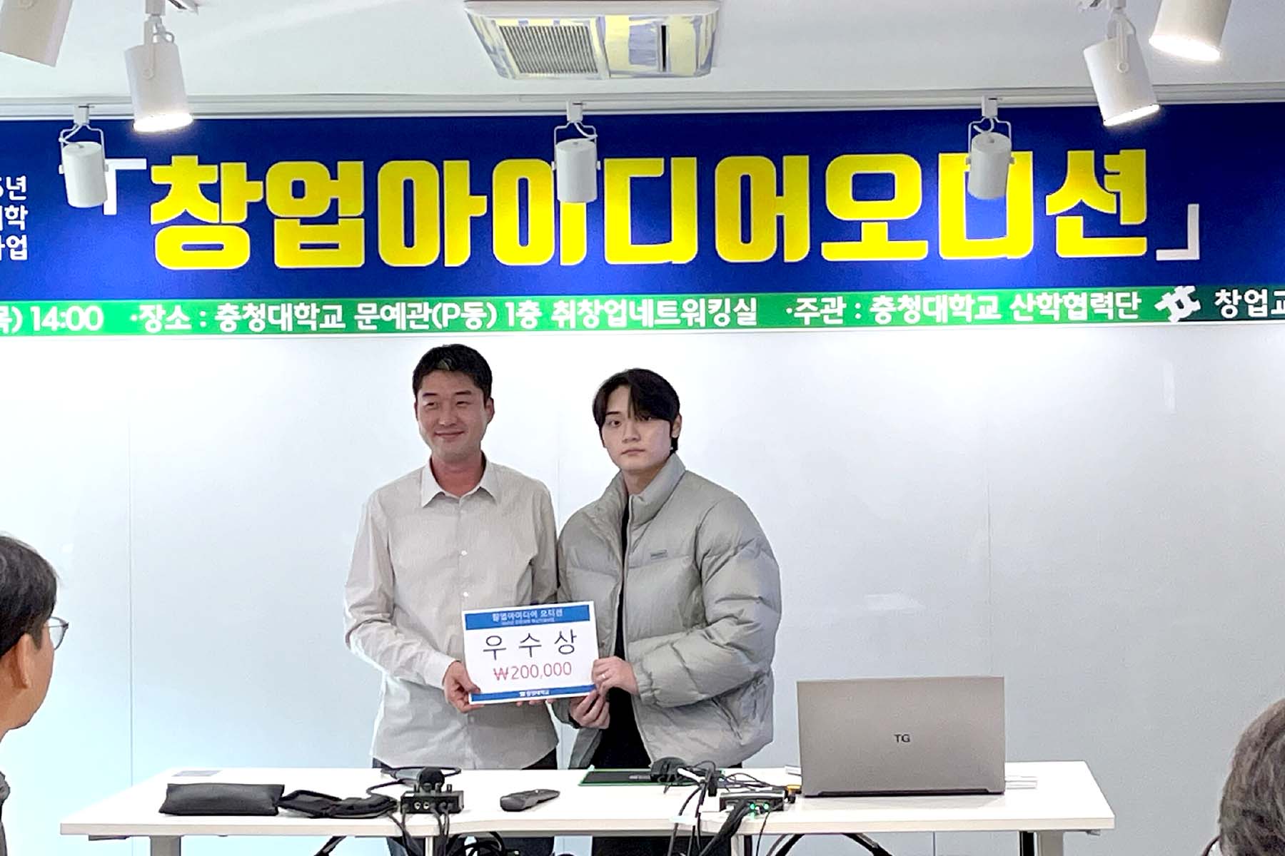 게시물의 3번째 이미지 - 하단 참조