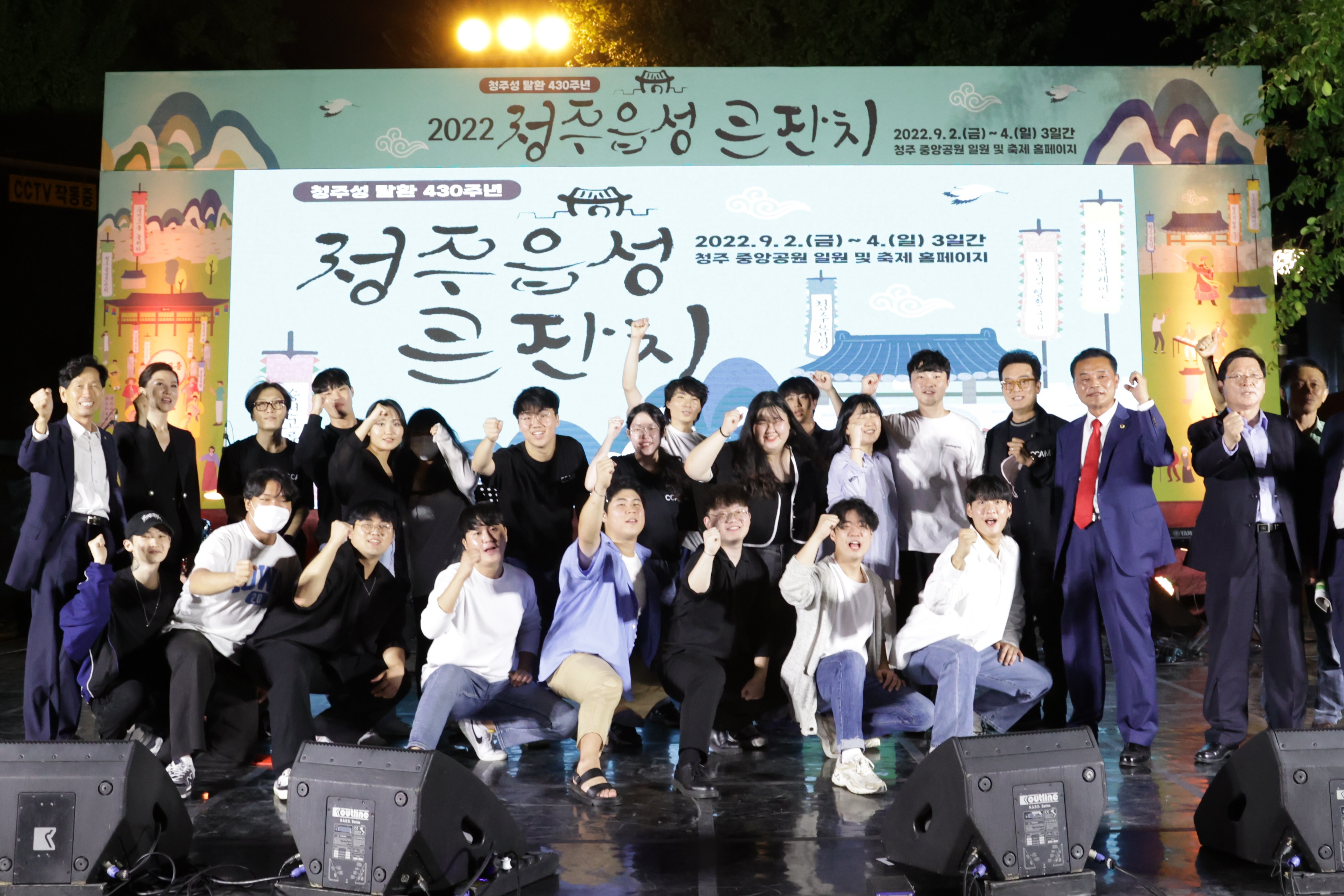 실용예술학부(실용음악/실용댄스) 지역축제 러브콜 쇄도