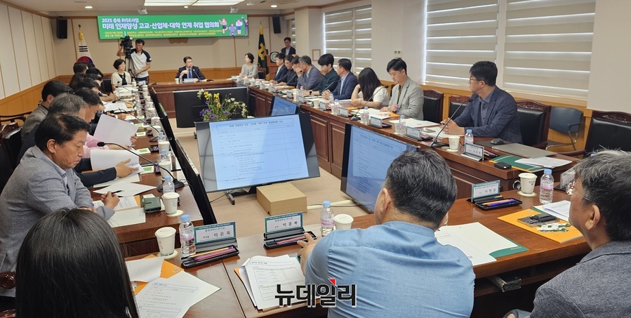 충청대, 고교‧산업체와 손잡고 ‘미래 인재양성 취업협의회’ 주목