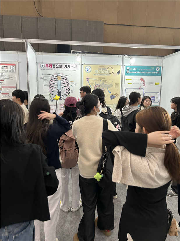 게시물의 3번째 이미지 - 하단 참조