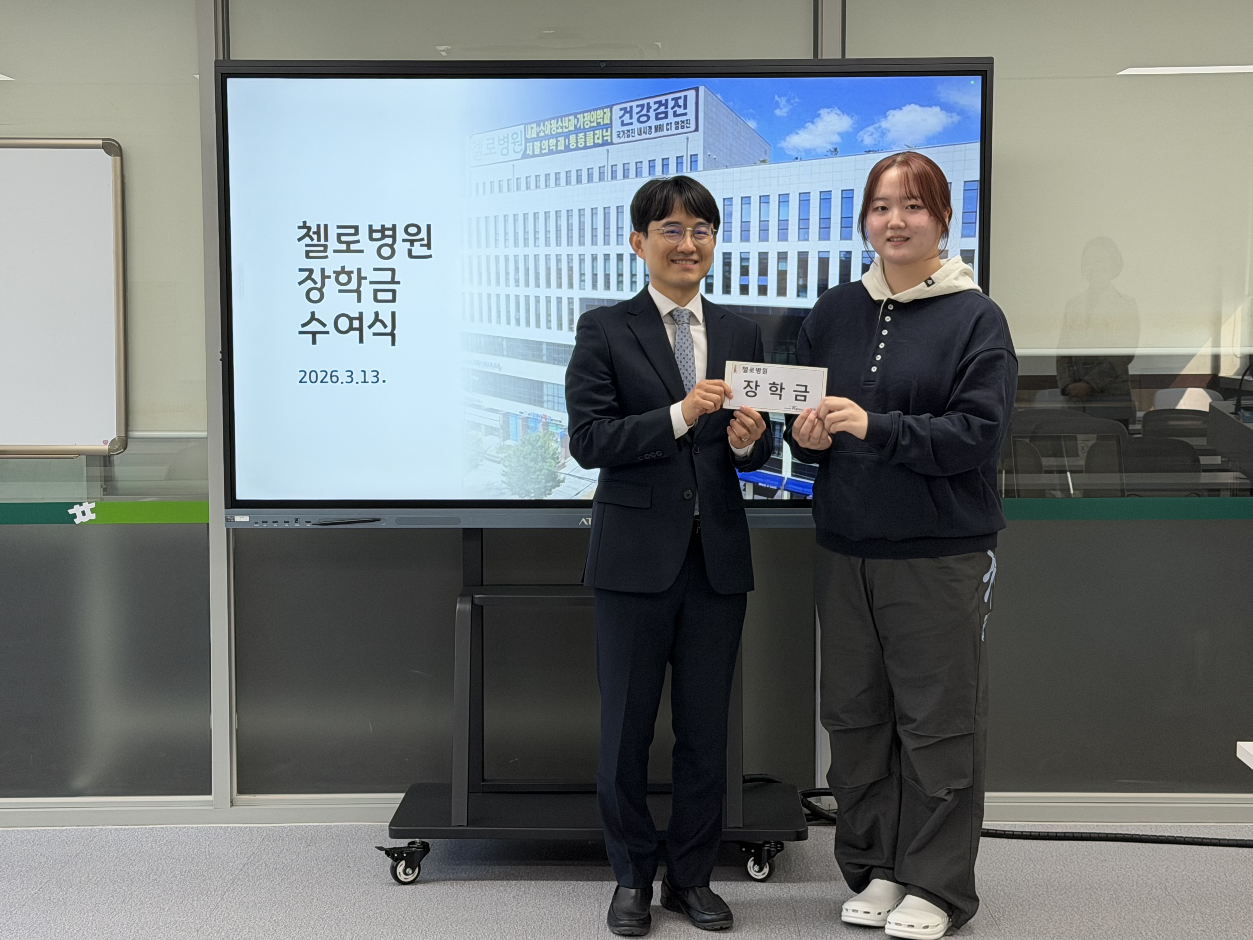 게시물의 3번째 이미지 - 하단 참조