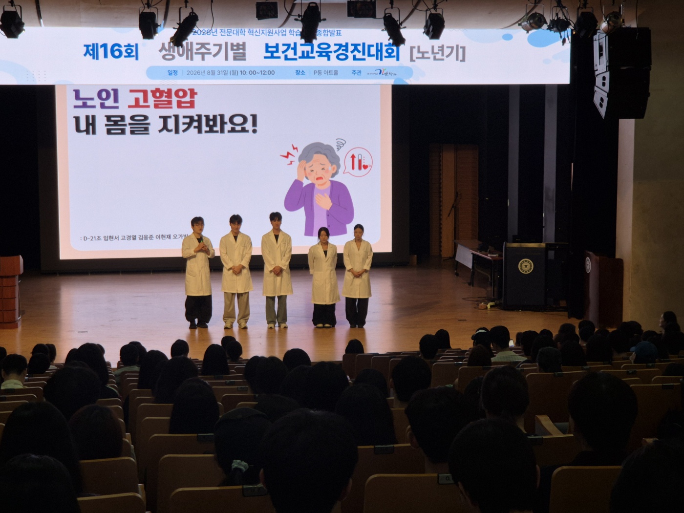 게시물의 1번째 이미지 - 하단 참조