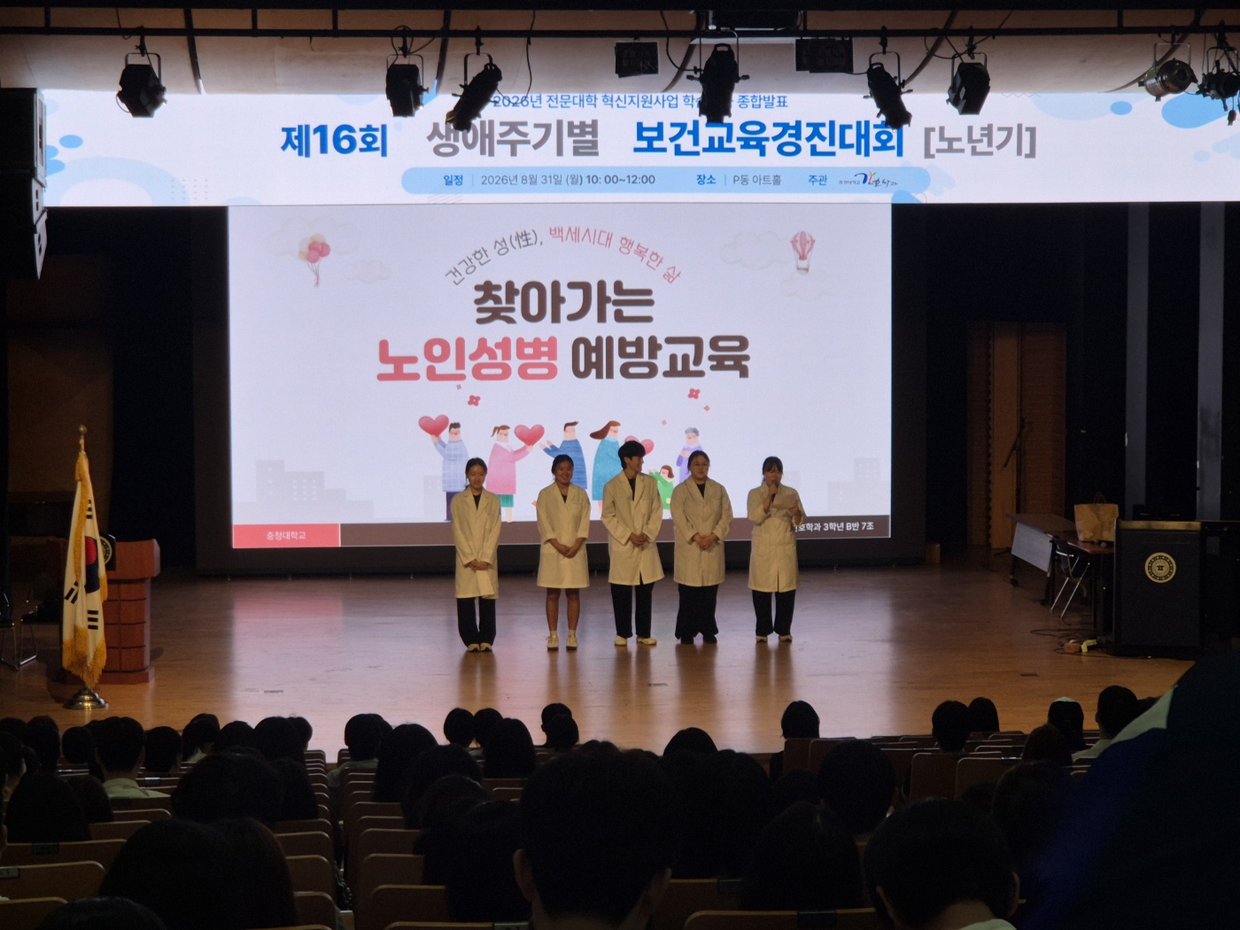 게시물의 2번째 이미지 - 하단 참조