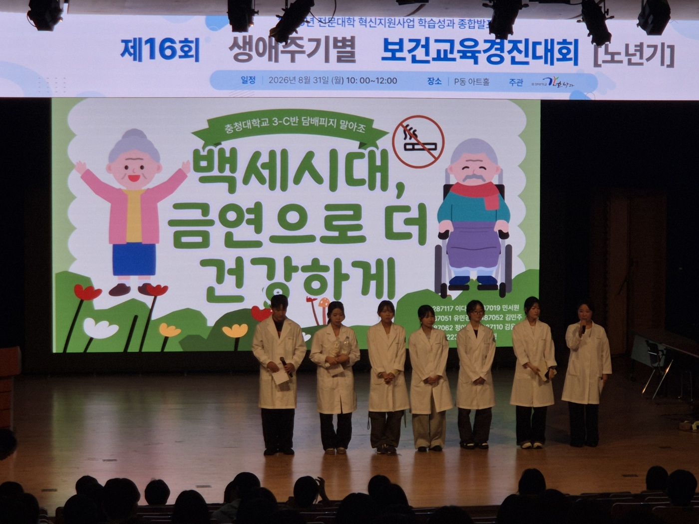 게시물의 4번째 이미지 - 하단 참조