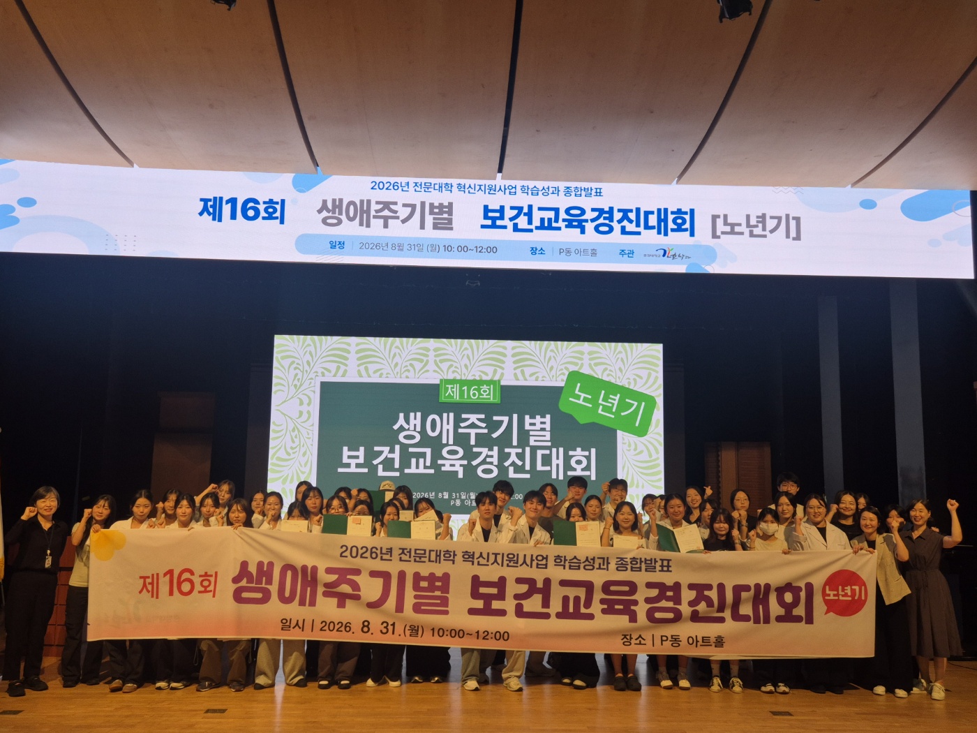 게시물의 5번째 이미지 - 하단 참조