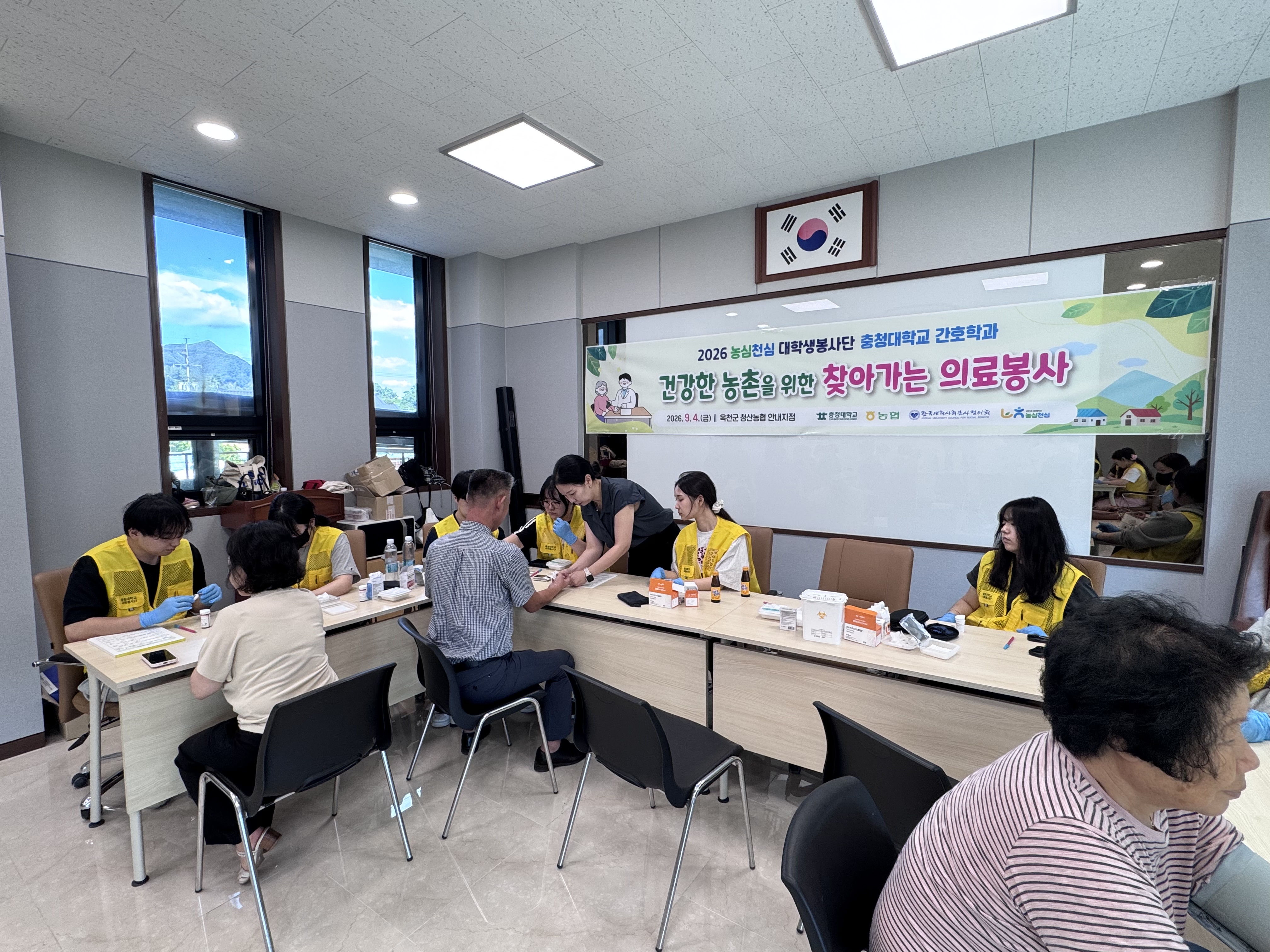 게시물의 4번째 이미지 - 하단 참조