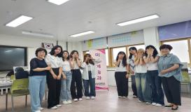 2023 대성여자상업고등학교 수암골축전 이미지