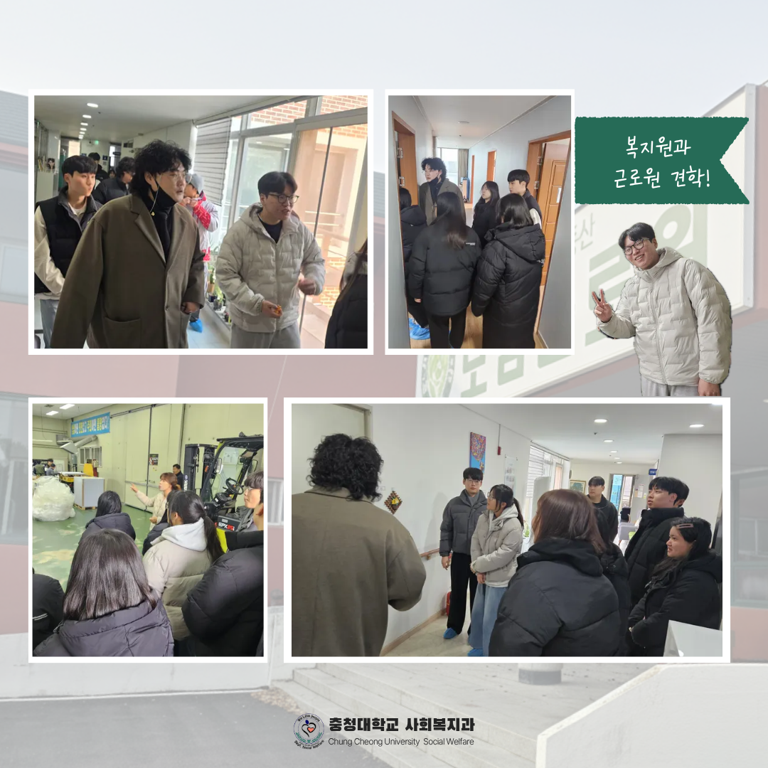 게시물의 2번째 이미지 - 하단 참조