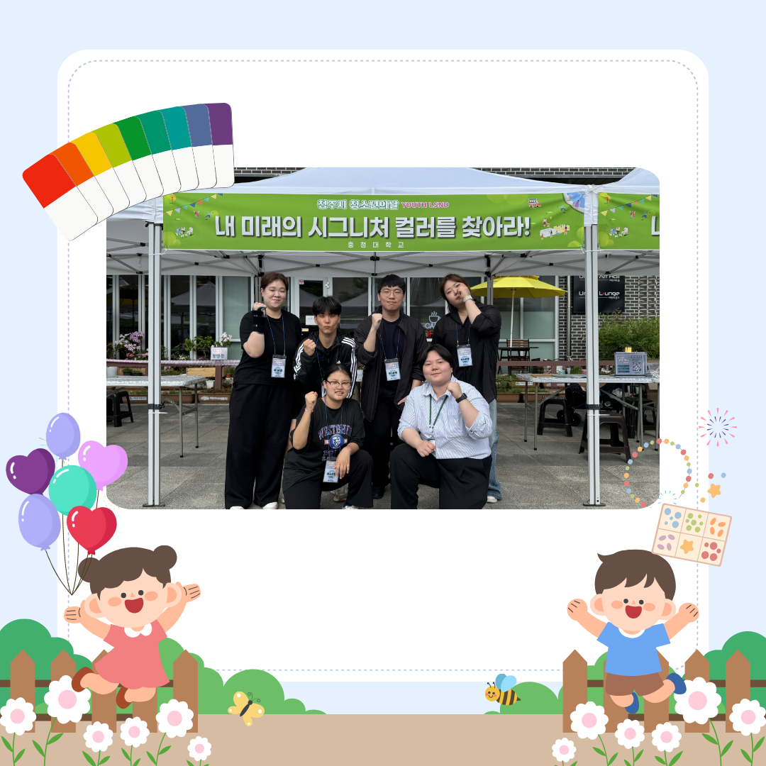 게시물의 3번째 이미지 - 하단 참조