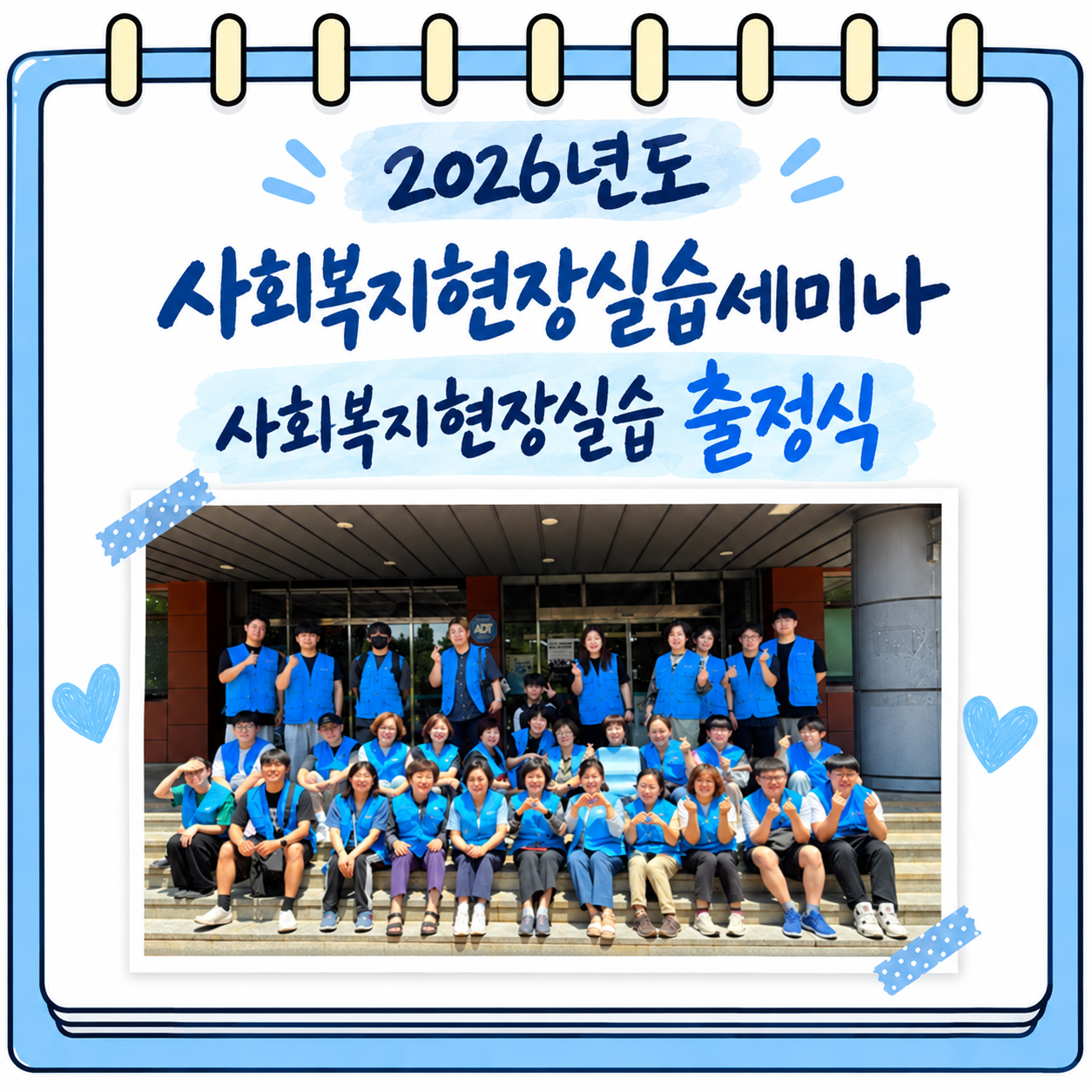 게시물의 1번째 이미지 - 하단 참조