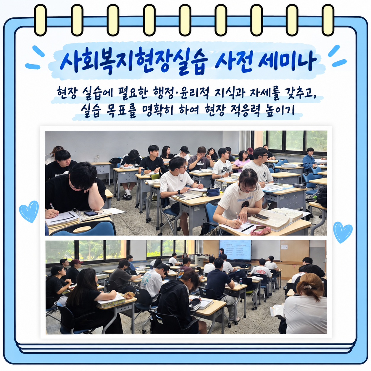게시물의 2번째 이미지 - 하단 참조