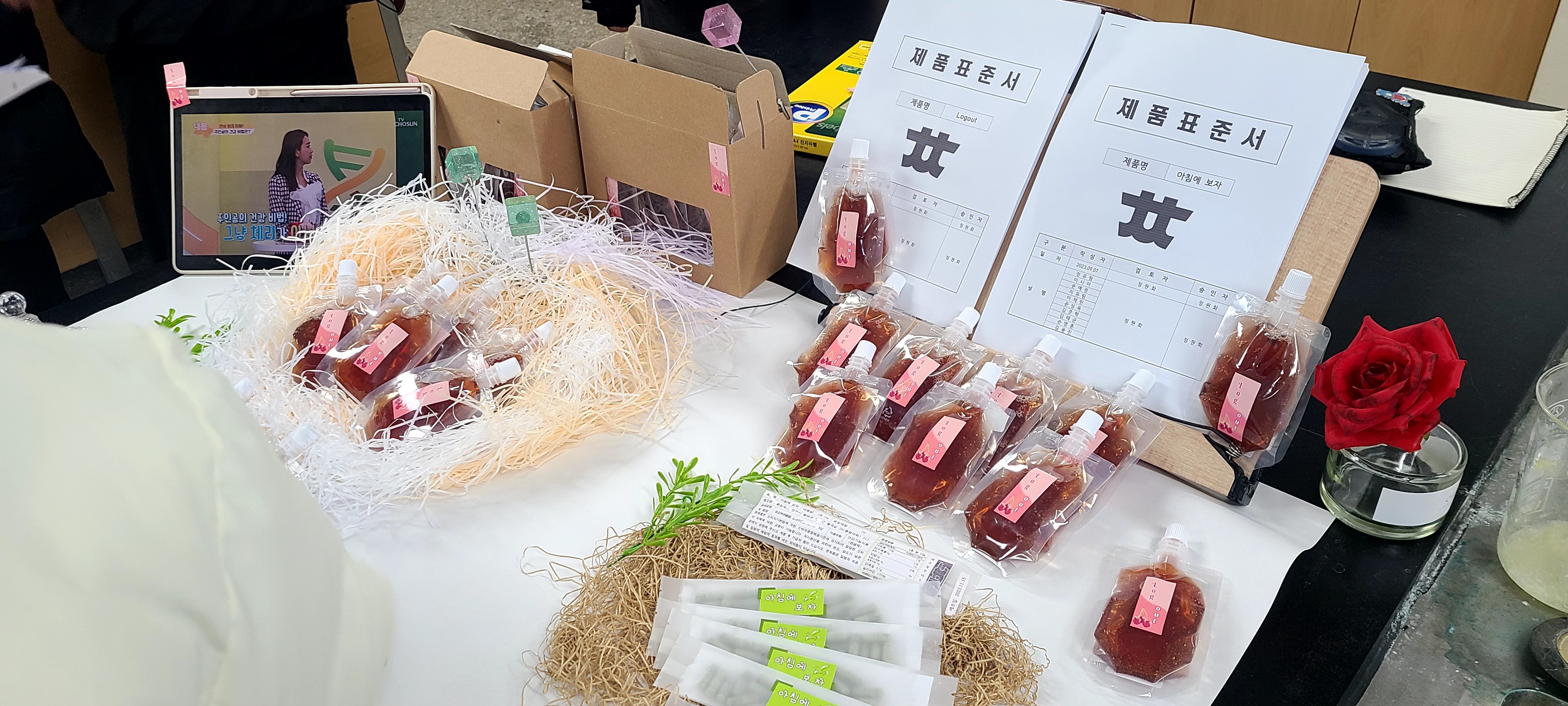 게시물의 2번째 이미지 - 하단 참조