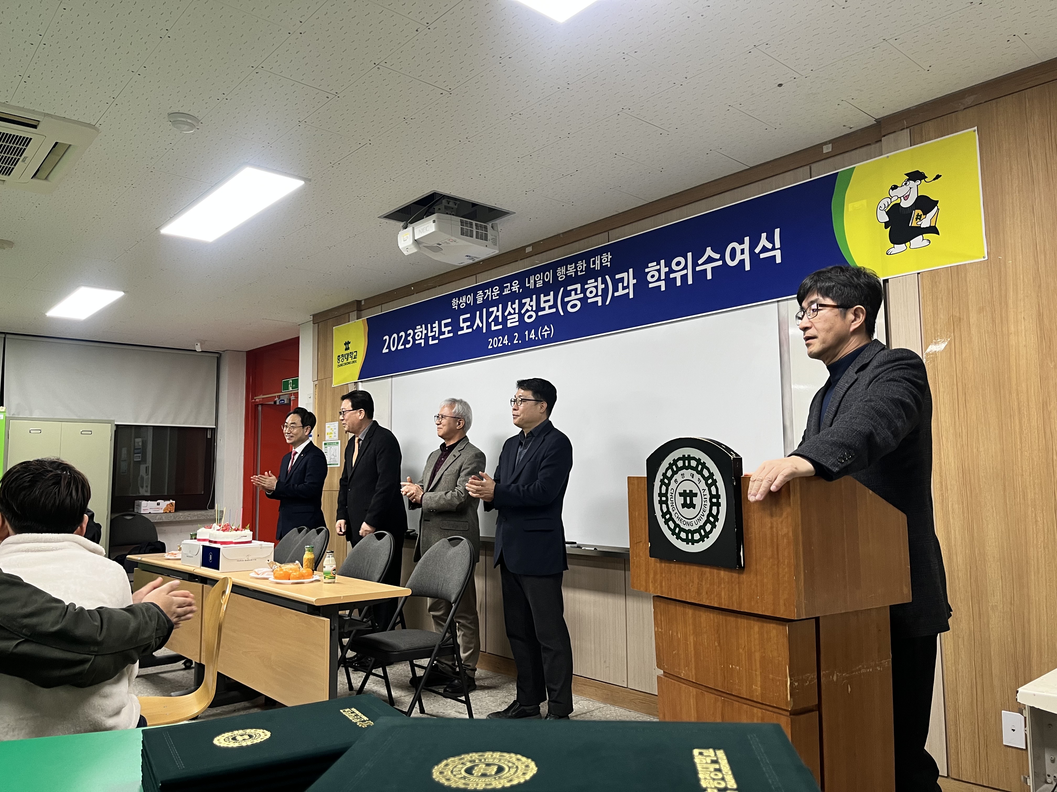 포토갤러리 - 도시건설정보과