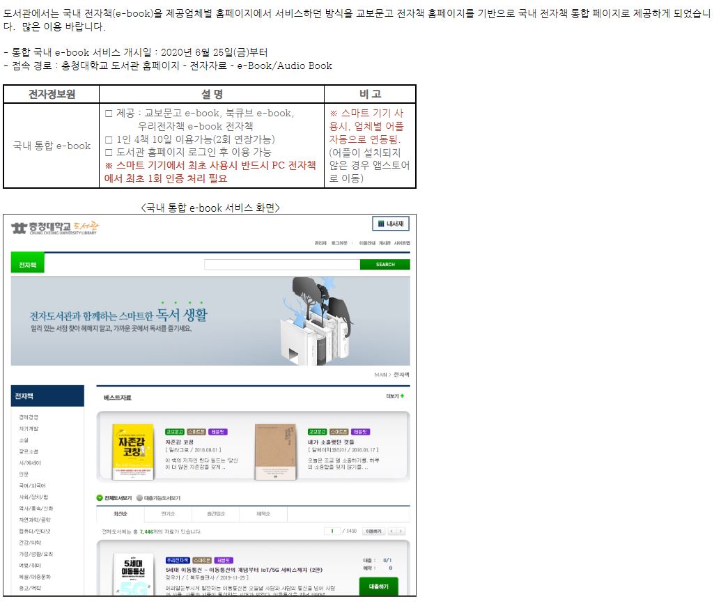 게시물의 1번째 이미지 - 하단 참조