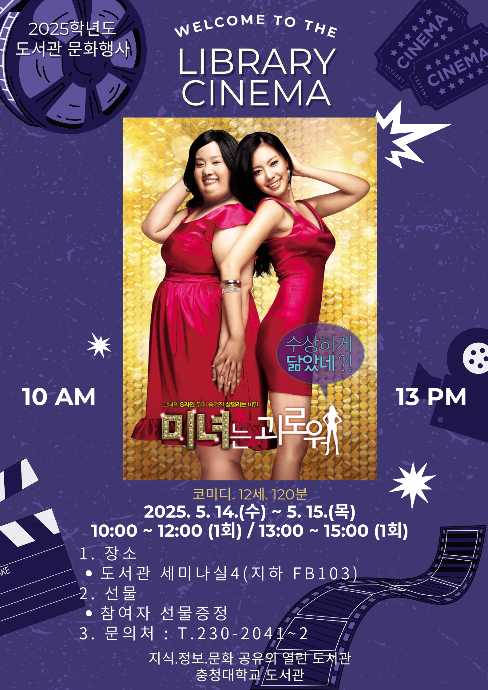 게시물의 1번째 이미지 - 하단 참조