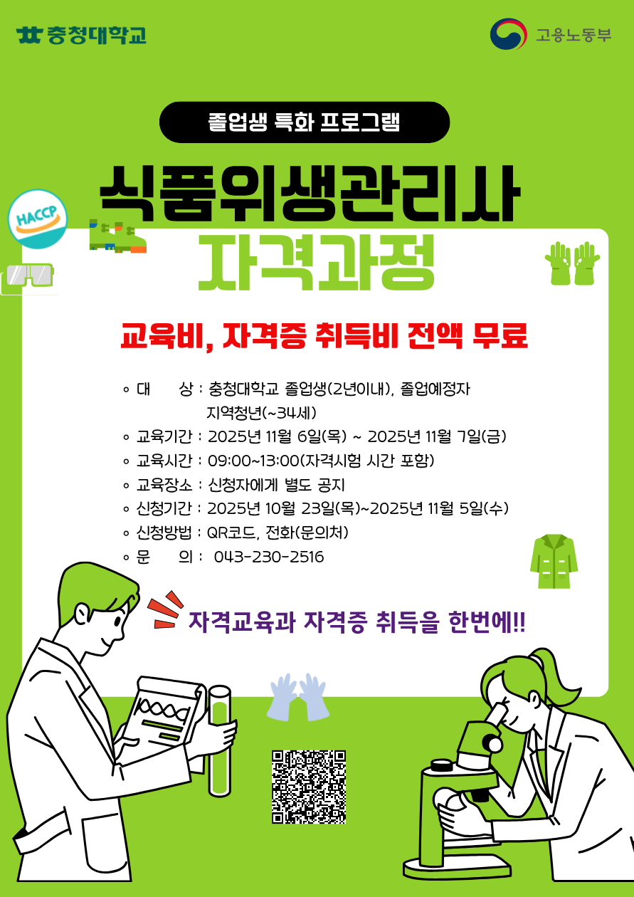 게시물의 1번째 이미지 - 하단 참조