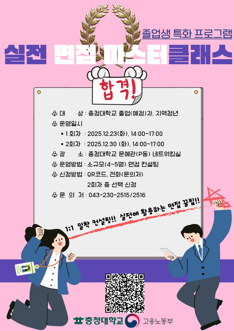 게시물의 1번째 이미지 - 하단 참조