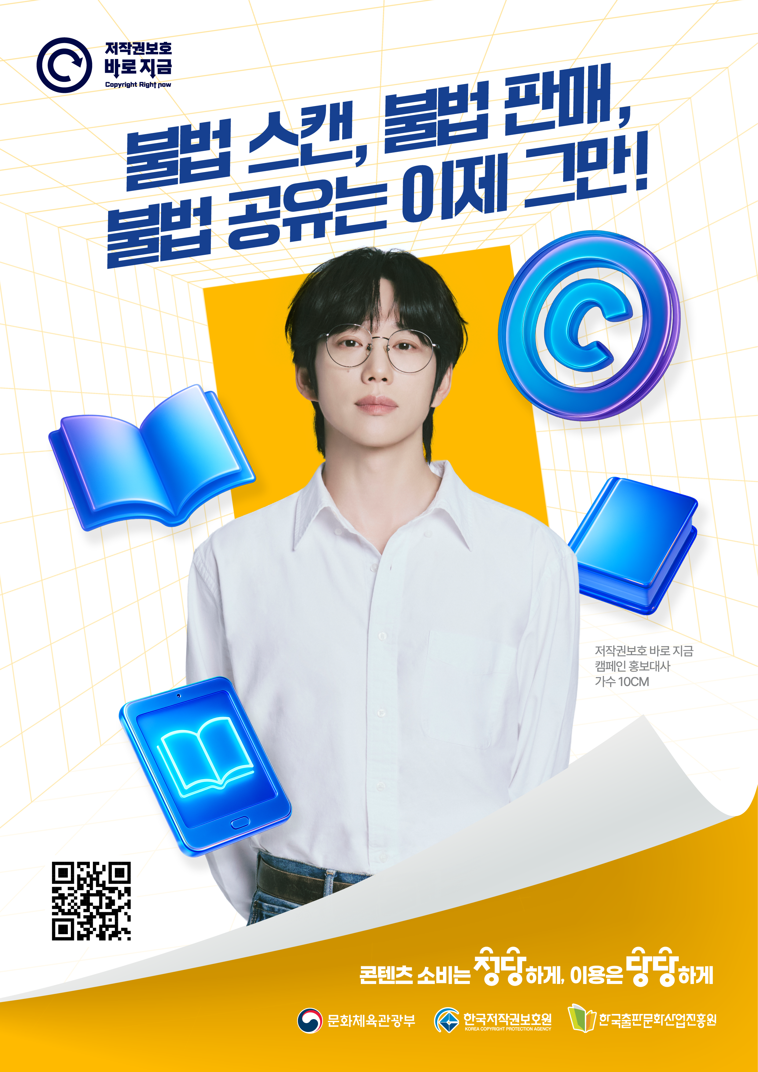 게시물의 1번째 이미지 - 하단 참조