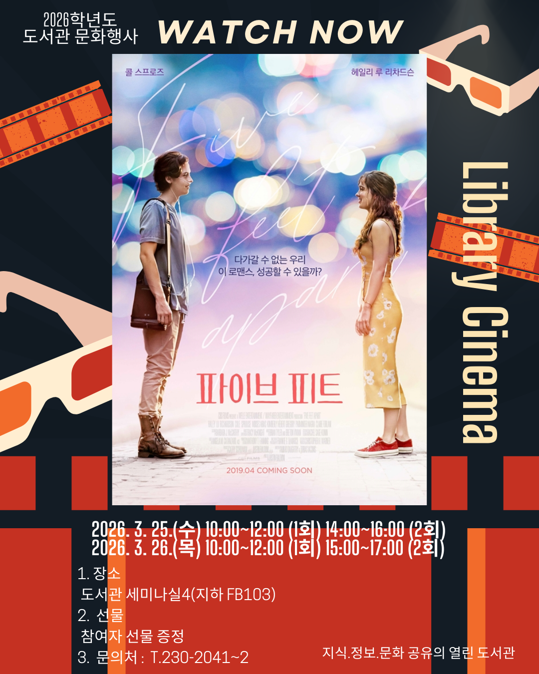 게시물의 1번째 이미지 - 하단 참조