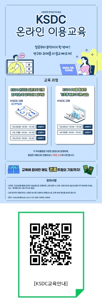 게시물의 1번째 이미지 - 하단 참조