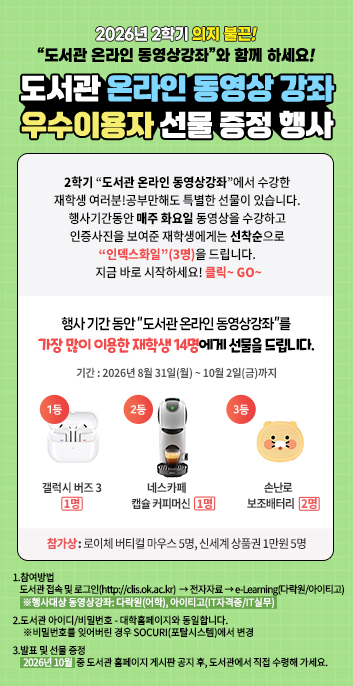 게시물의 2번째 이미지 - 하단 참조
