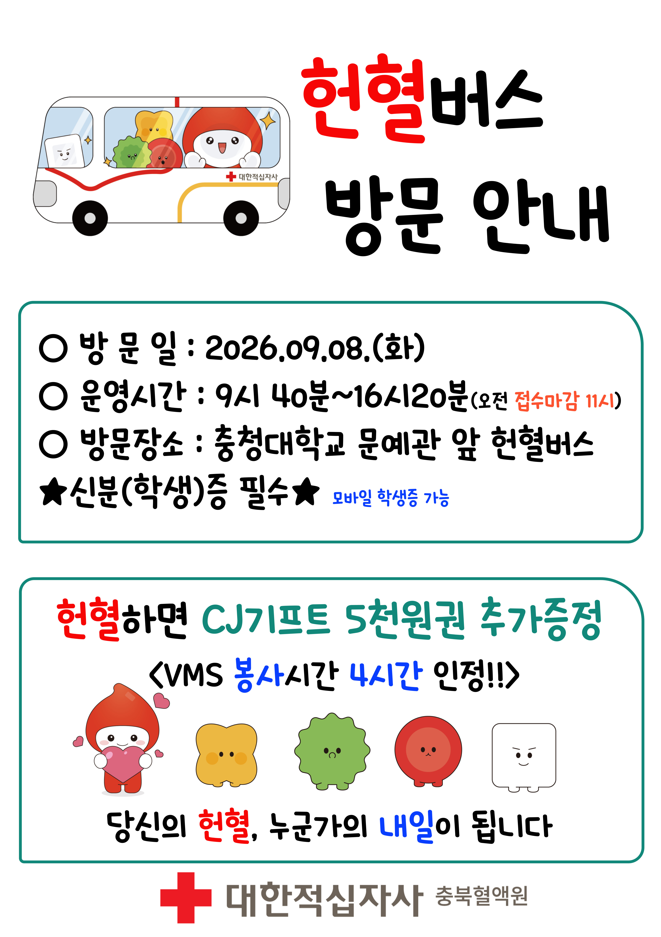 게시물의 1번째 이미지 - 하단 참조