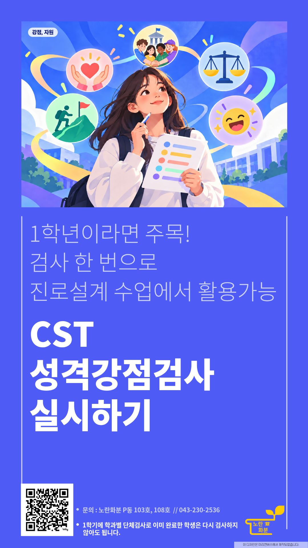 게시물의 1번째 이미지 - 하단 참조