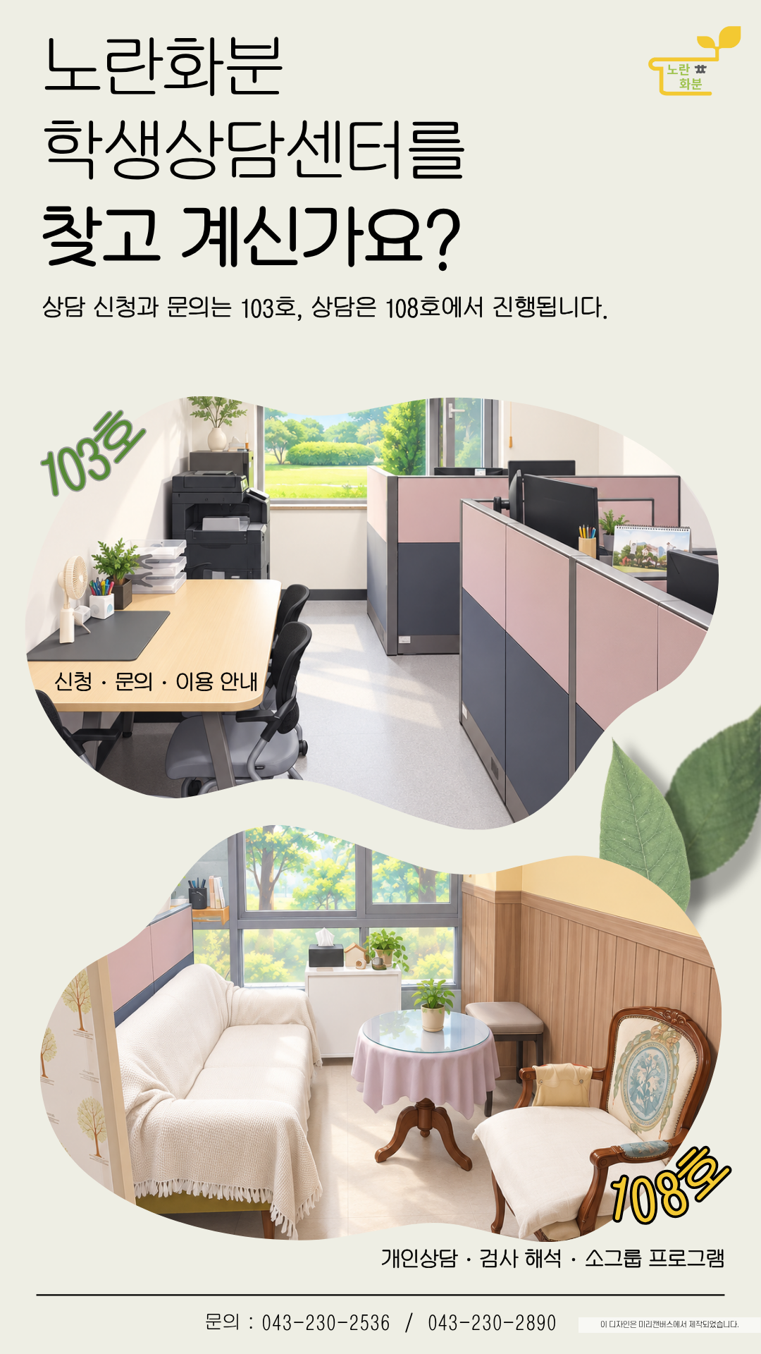 게시물의 1번째 이미지 - 하단 참조