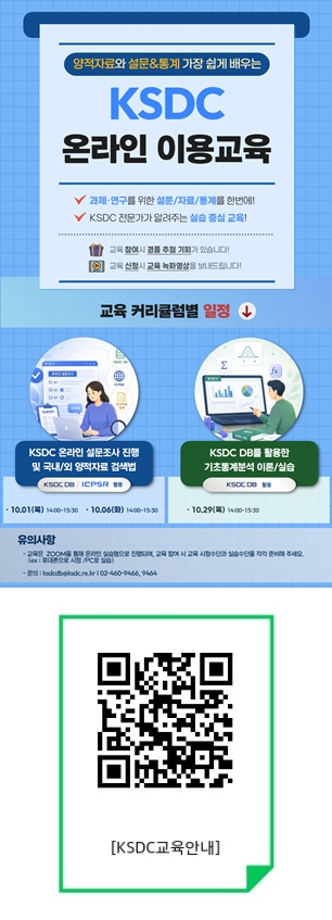 게시물의 1번째 이미지 - 하단 참조