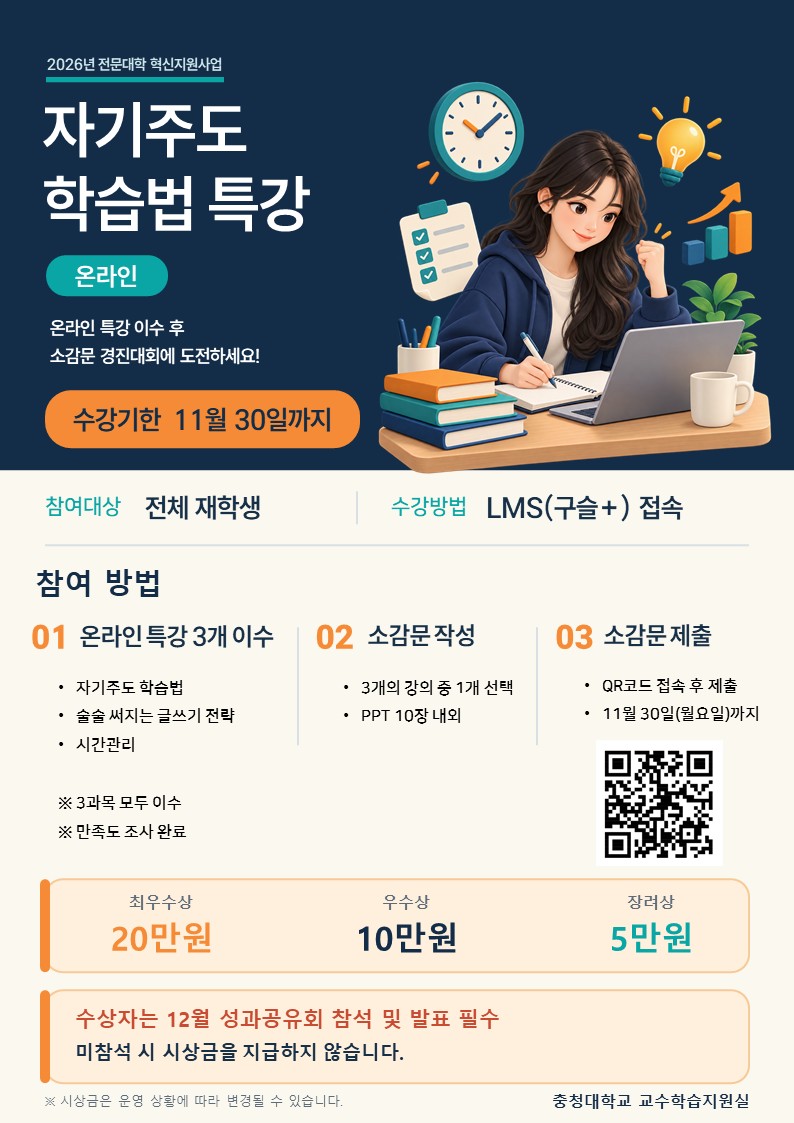 게시물의 1번째 이미지 - 하단 참조