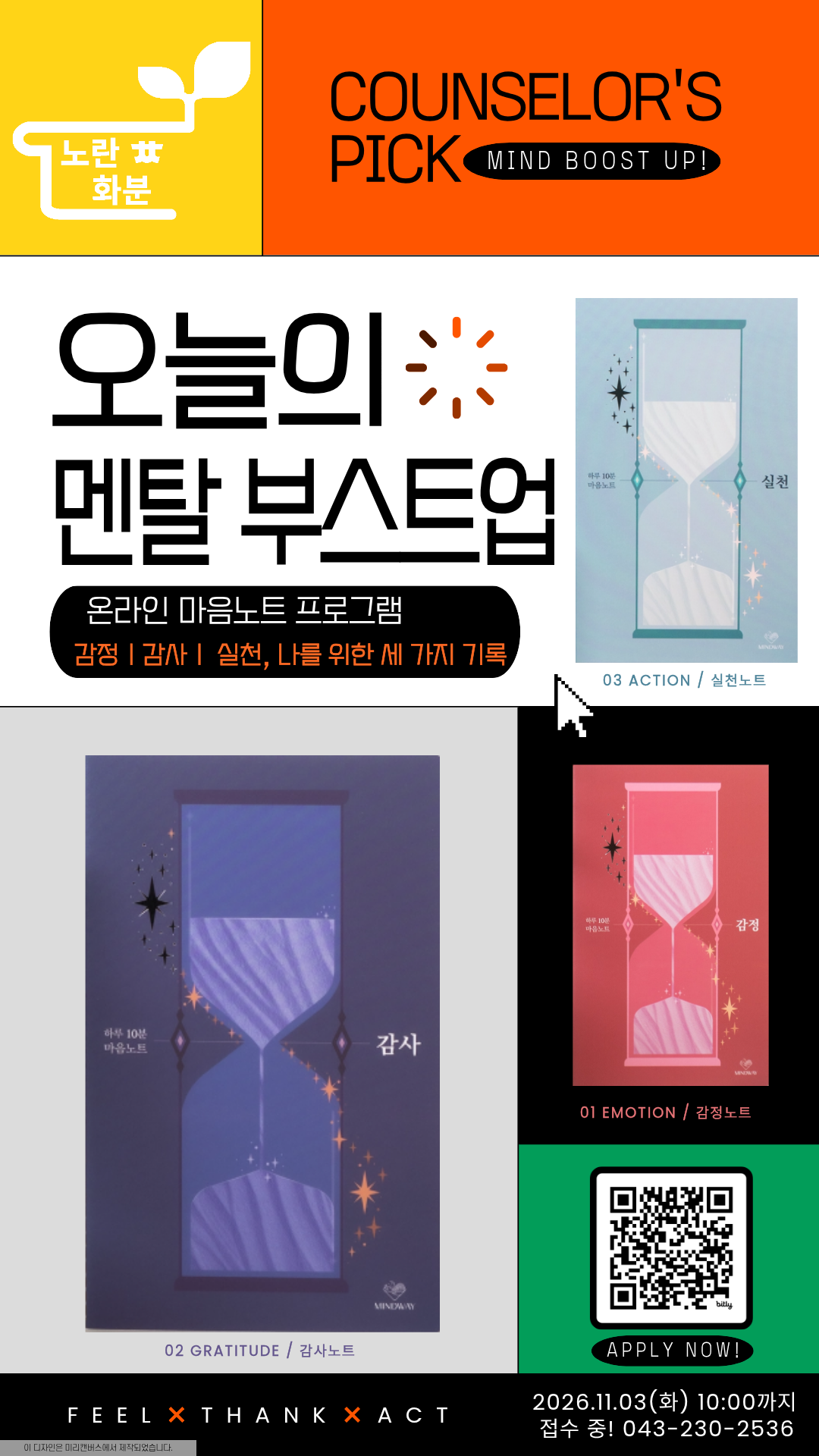 게시물의 1번째 이미지 - 하단 참조