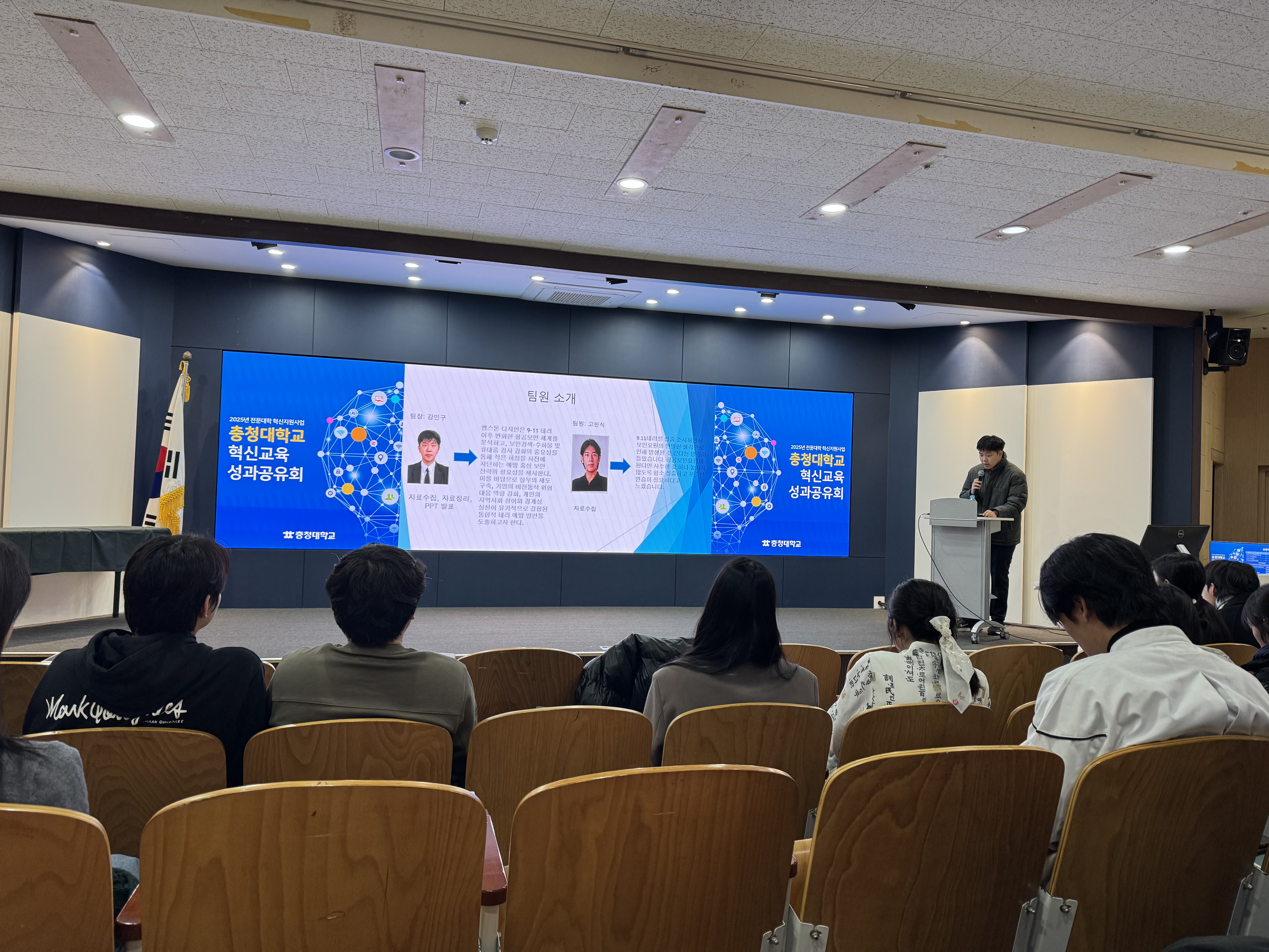 게시물의 1번째 이미지 - 하단 참조