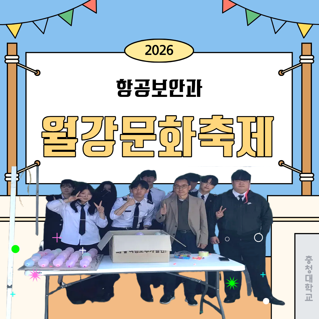 게시물의 1번째 이미지 - 하단 참조