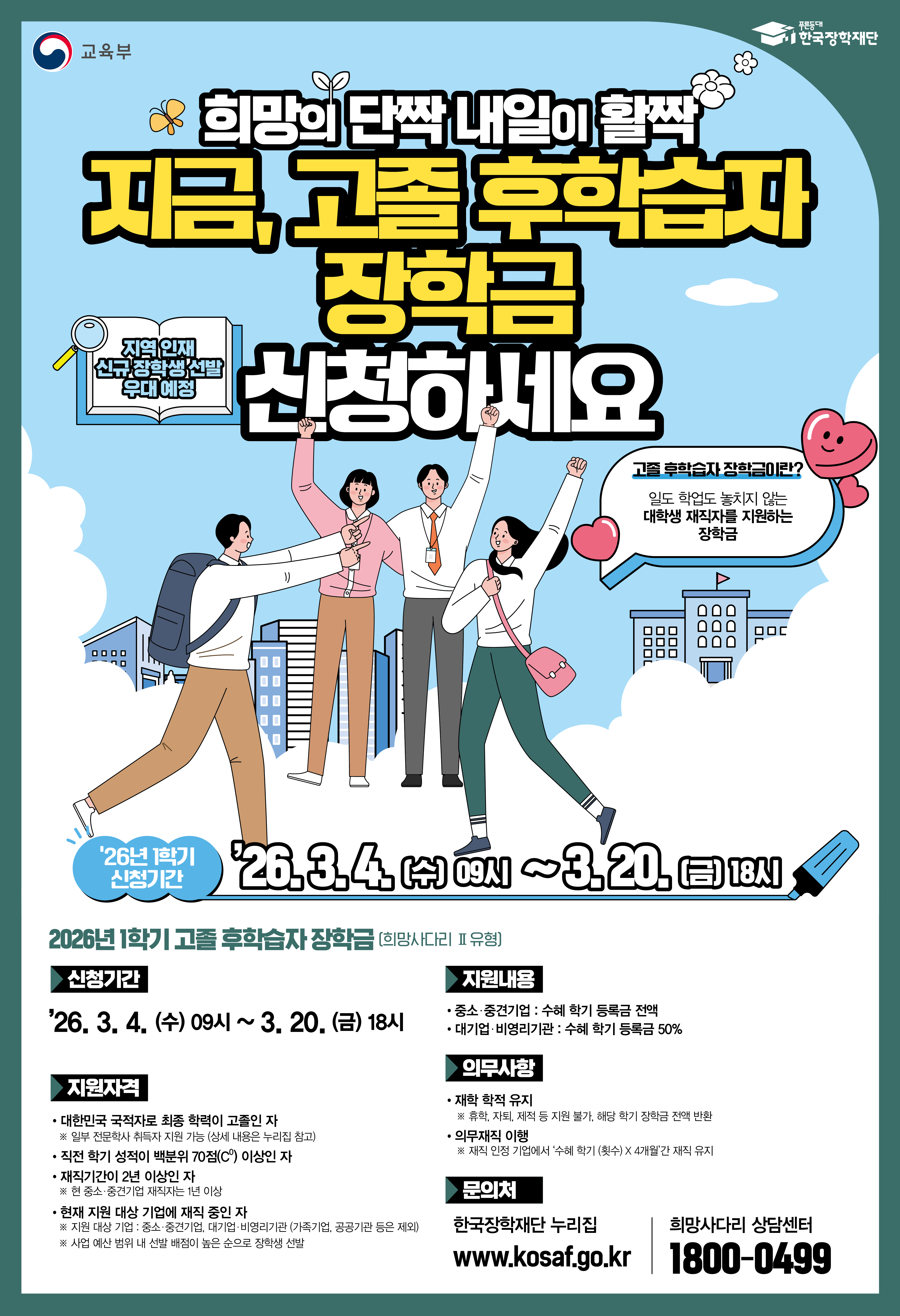 게시물의 1번째 이미지 - 하단 참조