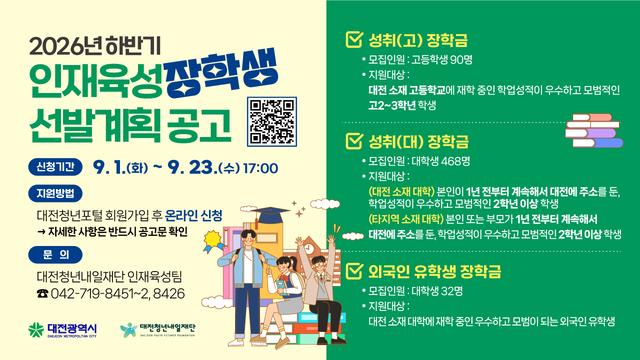 게시물의 2번째 이미지 - 하단 참조