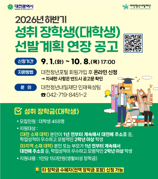 게시물의 1번째 이미지 - 하단 참조