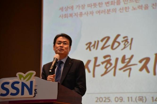 송승호 충청대학교 총장, 사회복지 발전 위해 적극적으로 협력 이미지