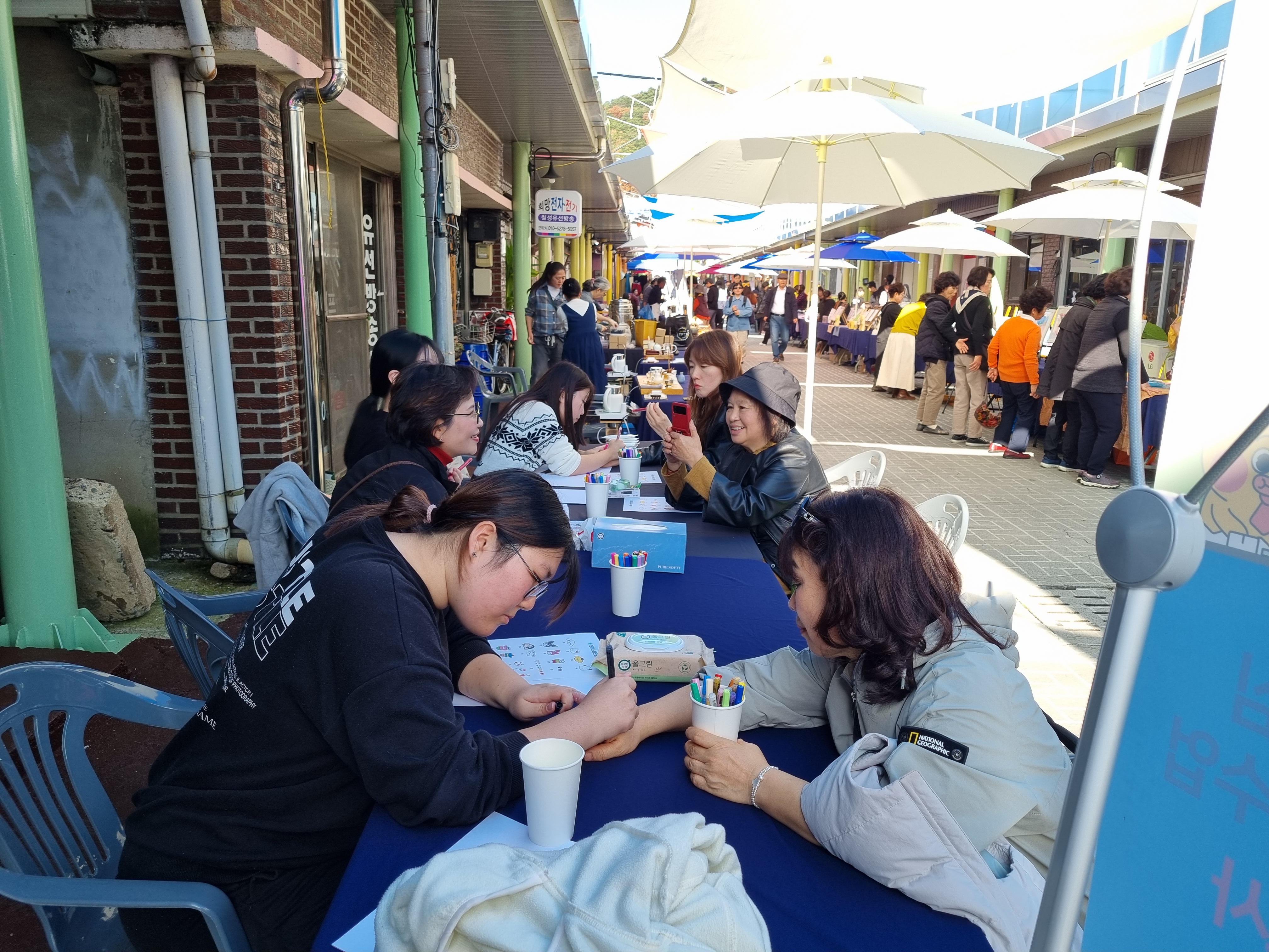 게시물의 1번째 이미지 - 하단 참조