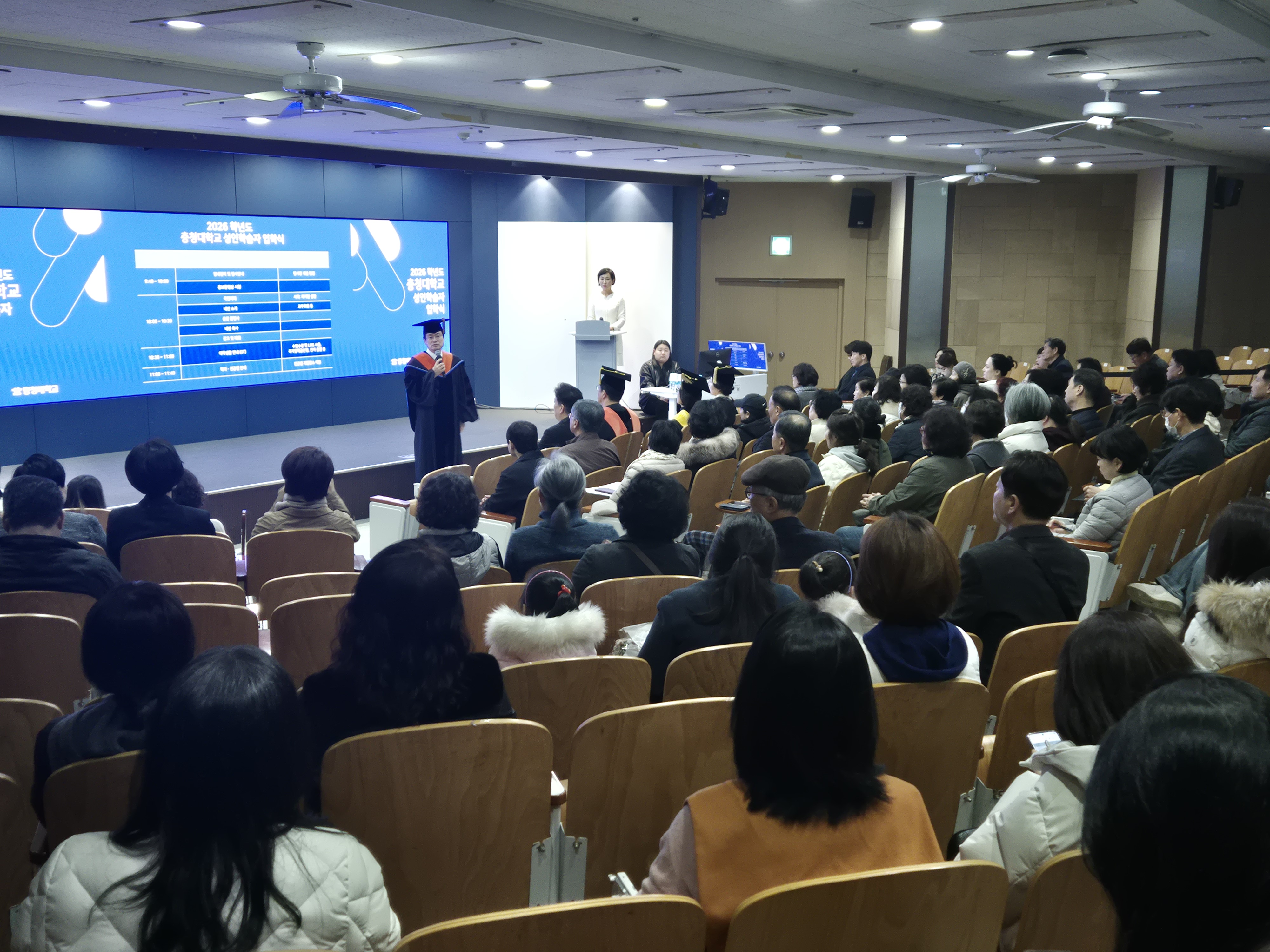 게시물의 2번째 이미지 - 하단 참조