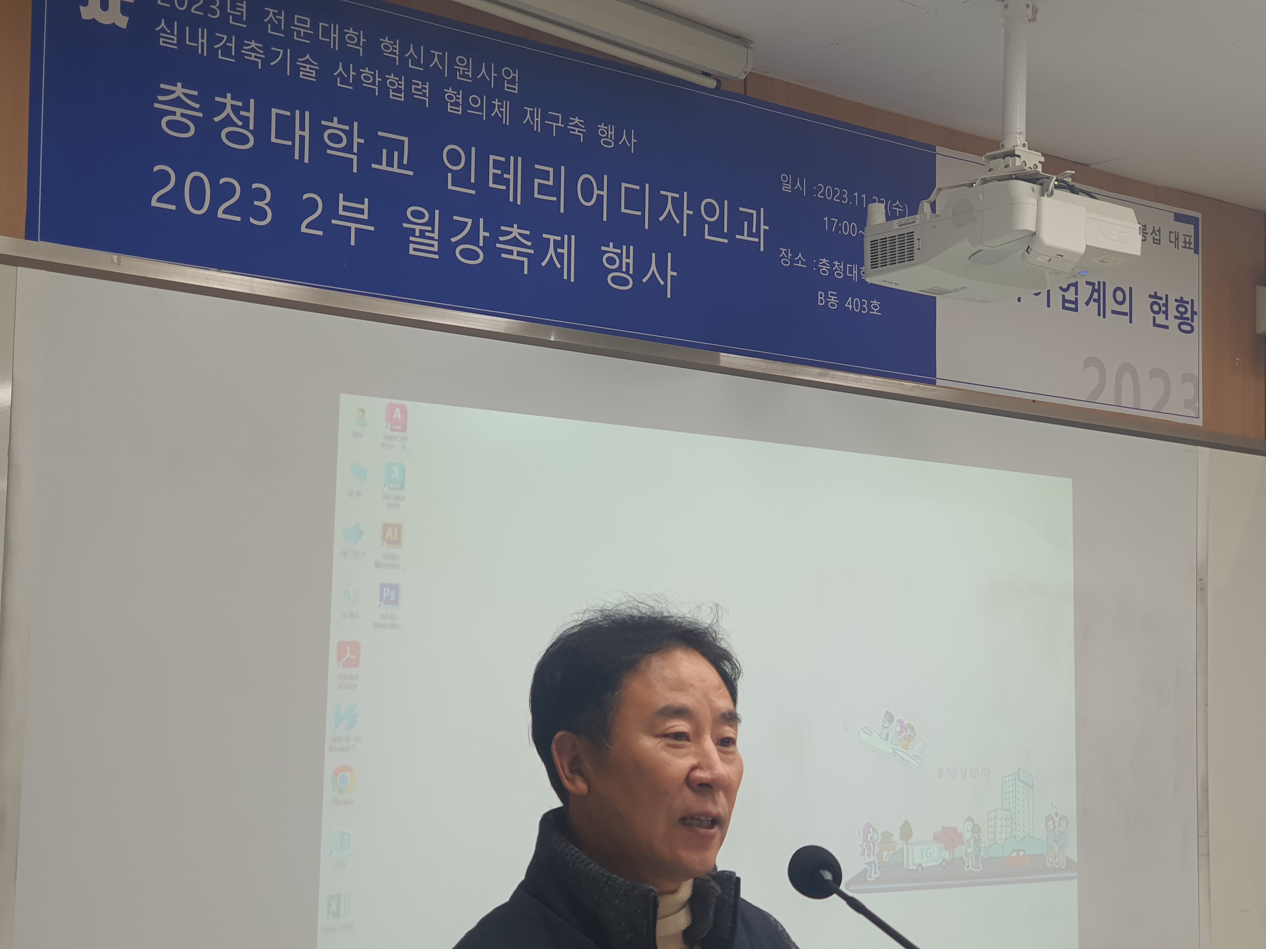 게시물의 3번째 이미지 - 하단 참조