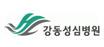 강동성심병원.PNG