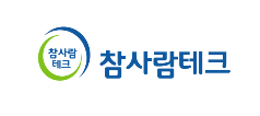 참사람테크.PNG