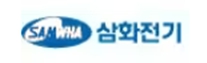 삼화전기.jpg