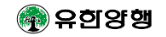 유한양행.png